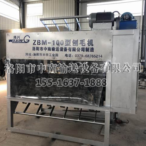 屠宰设备 屠宰设备